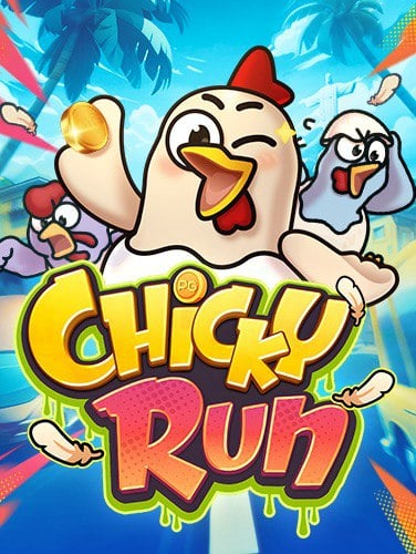 หมุน วงล้อ รับเครดิตฟรี สุดมันส์กับ Spade Gaming